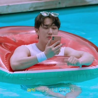 _hyonjean's profile picture. Strayteezboyz × neo city