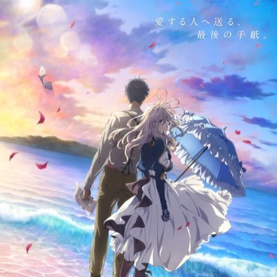 lug7ObMSX5jZxvu's profile picture. 宜しくお願いします
