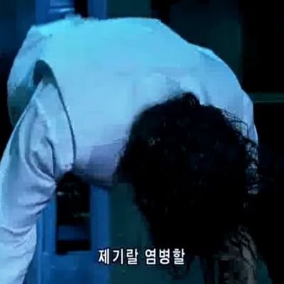 으악아さんのプロフィール画像