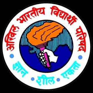 Official handle of ABVP Ahmedabad Jilla
Akhil Bhartiya Vidhyarthi Parishad is the largest students organisation of the world...