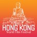 Hong Kong World Film Festival (@hongkongwff) Twitter profile photo Hong Kong World Film Festival (@hongkongwff) Twitter profile photo