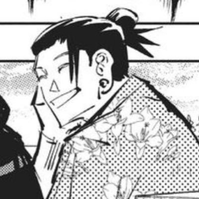 quotes by suguru geto from the manga and anime every 30 mins- contains manga spoilers