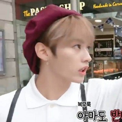 kekizZz's profile picture. 🍮 ⠀𓈒 ⠀♡︎ ⠀skzZz ⠀( _ _)⠀｡ o O