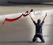 MuhammadSanjak's profile picture. ‏‏لا إله إلا الله ، محمد رسول الله