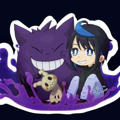 ぎんこ(✿´ ꒳ ` )🐮🌹🔱さんのプロフィール画像