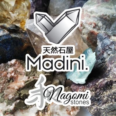 【天然石屋Madini.】＆【〜和〜Nagomi stones】（店主：Masta K）さんのプロフィール画像
