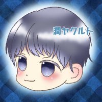 潤ヤクルトDオタ (@mikan96601096) 's Twitter Profile
