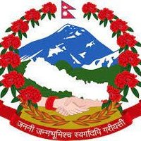 OPMCMNepal (@nepalopmcm) 's Twitter Profile