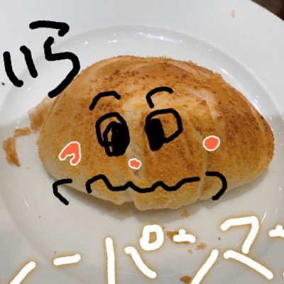 kaz_boon's profile picture. SEなう〜