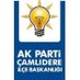 AK PARTİ ÇAMLIDERE İLÇE BAŞKANLIĞI (@akcamlidere) Twitter profile photo AK PARTİ ÇAMLIDERE İLÇE BAŞKANLIĞI (@akcamlidere) Twitter profile photo