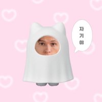 tomtom ˚ ༘♡ (@tomoraewp) 's Twitter Profile