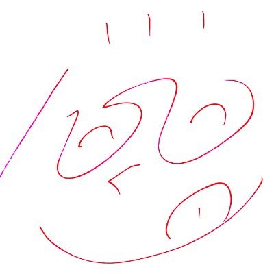 学校の先生として働くのが楽しすぎるのでお休み中! I'm taking a break because it's too much fun to work as a school teacher! https://t.co/SRICfKWpTS