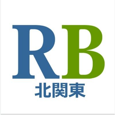 株式会社オールクリーン。

その名の通り、建物全てをキレイにします！　　　　　　　　特殊清掃リスクベネフィット北関東として、日々お客様のお困りごとの解決にあたっております。

企業様、無言フォロー失礼いたします。フォローバックして頂けますと嬉しいです。無言フォロー大歓迎🤟

宜しくお願いいたします。🙇