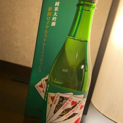 pjgmtdwt's profile picture. 体とハンド絞っていきたい