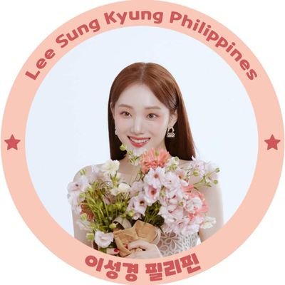 Lee Sung Kyung PH