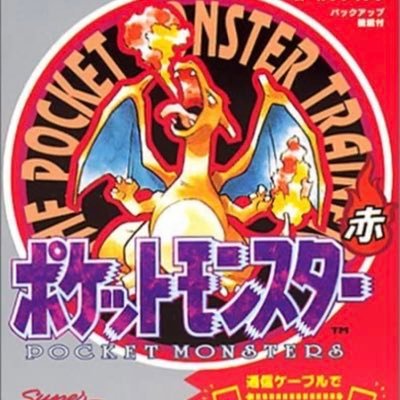 妻に不倫されてました。結婚3年目。子供2人。証拠を集め問い詰めましたが、認めはしましたが開き直っています。相手の男は妻が擁護してるというのもありますが 逃げています。最初は再構築も考えましたが、話し合いをすればするほど妻の本性、考えに怒りより呆れがきて やり直すのはないと確信しました。 今は子供の親権でバトル中です。