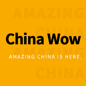 Amazing China is here.