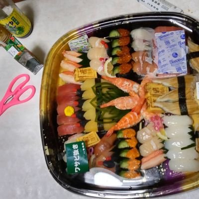 zIOFAhSWVbM6Z0P's profile picture. 男です