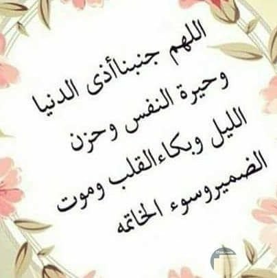 h7ZGiNIkq0PSglM's profile picture. سلام عليكم ورحمة الله وبركاته