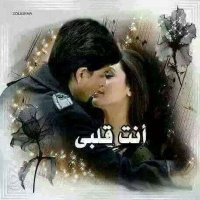 الشيخ ابوعبدالله الصعيدي (@abdofsaojln5) 's Twitter Profile
