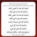 كن إيجابياً 🍃 (@a92335316) Twitter profile photo كن إيجابياً 🍃 (@a92335316) Twitter profile photo
