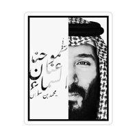 البشاير | 💕 (@ms_bm1) 's Twitter Profile