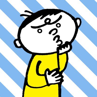 イラスト部 成人男性 眼鏡をかけてちょっぴり知的な成人男性です イラスト フリー素材 成人 男性 お父さん 父 パパ 社会人 T Co Tqxjkayeeg イラスト部 成人男性 眼鏡をかけてちょっぴり知的な成人男性です イラスト フリー素材 成人 男性 お父さん 父 パパ 社会人 T Co Tqxjkayeeg