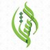 المصحف الشامل (@nay_2021_) Twitter profile photo