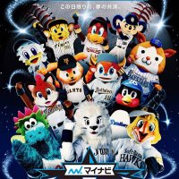 ダークキング (@kingdam0803) 's Twitter Profile