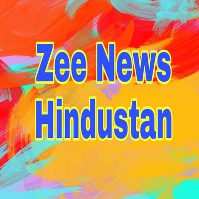 Zee Hindustan takes news beyond reporting we bring perspective to every issue and how it affects and imparcts your life 

Mere YouTube channel ko subscribe kar