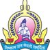 Aurangabad Municipal Corporation (@amc_abd) Twitter profile photo