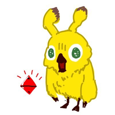 acetone_DIY's profile picture. #PSO2NGS #Fortnite #DQX #原神 #スターレイル #ガデテル #ポケポケ