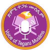 VTMuslims(@VTMuslims) 's Twitter Profile Photo