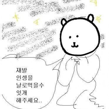 서윗하다さんのプロフィール画像