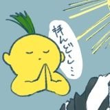 ゑﾂﾏさんのプロフィール画像
