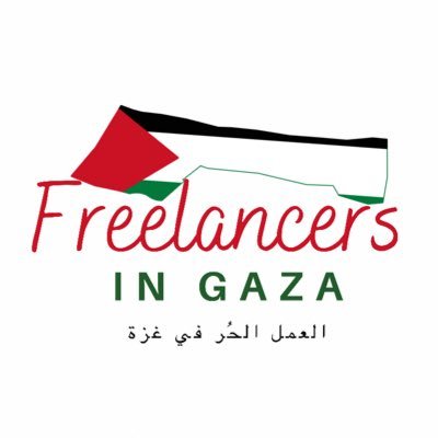 A platform to provide youth in Gaza with work opportunities and mentorship. You can get in touch with our team at: contact@freelancersingaza.com