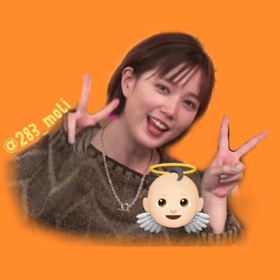 283_moti's profile picture. 本田翼ちゃんのお母さん役待機民 ←まさかの寮"母"