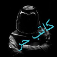 ناااصر (@y_r_m_life) 's Twitter Profile