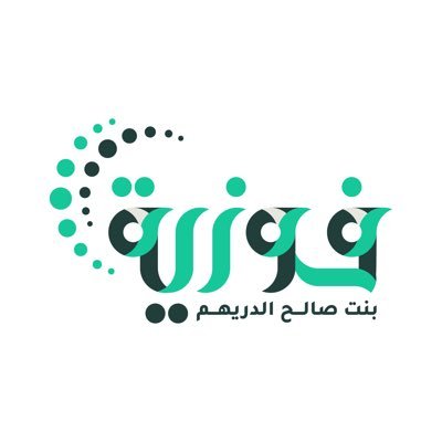 بكالوريوس عقيدةجامعةالإمام،مدربة معتمدة مديرة مجموعة إسعاد التطوعية،ناشطة في اتحاد السعودي لرياضة الصم،مديرة مركز خمائل النسائي بجمعية التنمية