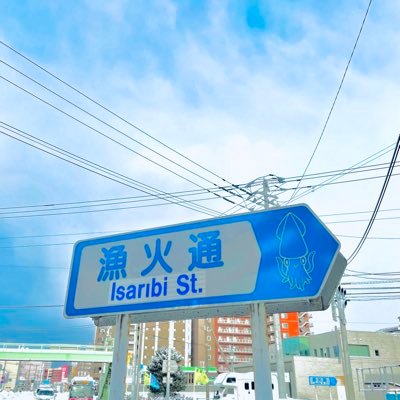 人文地理学（労働・都市・社会）／Human geography／🍎🦚