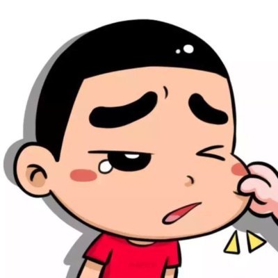 chaotic24159873's profile picture. 