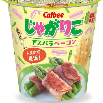 yuhogamech's profile picture. ゆほのげーむちゃんねるの隠れつぶやき☺️こちらは愚痴も弱音もつぶやきます🙆‍♀️それでも良い！と思える方のみフォローをお願いします🥰