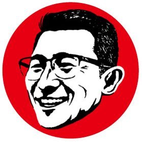 宮崎ハウジングが運営する熊本の住宅リフォーム+グルメ・観光・イベント紹介も含めた情報サイトです！ 熊本で住まいや暮らしのお困りならぜひ「ミヤハウ」にご相談を！　またフォロワー募集中！