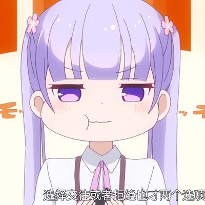 lblblblb666's profile picture. ......