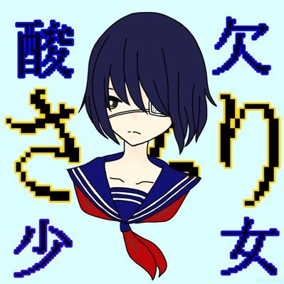 Sakuさんのプロフィール画像