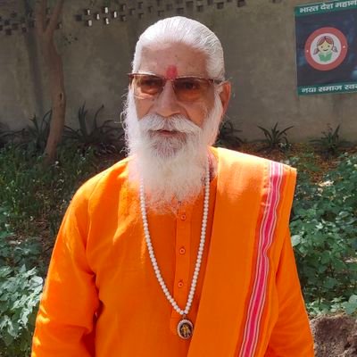 Head Of Monestry - Maharishi Bhrigu Peeth
National Convenor of Bhartiya Sarva Dharma Sansad (Indian Parliament of All Religions)