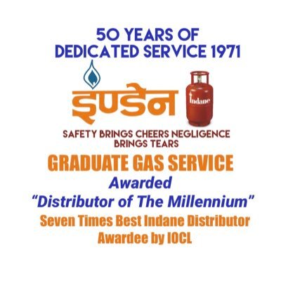 GasGraduate's profile picture. 50 Years of Dedicated Service. Since 1971. We owe our success to our valued customers. Taking our Fathers’ legacy forward: proud daughters - @sanjolik @nidkhu20