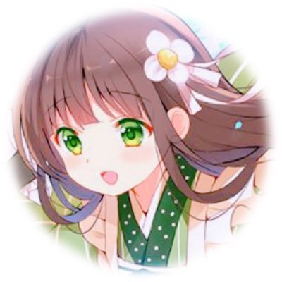 アイン☆*さんのプロフィール画像