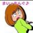 サンコツ (3こつネ)のアイコン