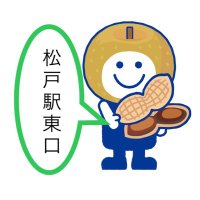 ブックオフ 松戸駅東口店@フィギュア・アニメグッズ買取強化中 (@bookoff_mthg) 's Twitter Profile Photo ブックオフ 松戸駅東口店@フィギュア・アニメグッズ買取強化中 (@bookoff_mthg) 's Twitter Profile Photo